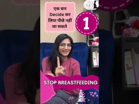 How To Stop Breastfeeding Peacefully Tricks That Actually Work