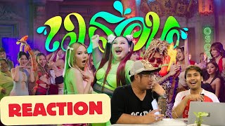 รีแอคชั่น [Reaction] Mvเพลง เมร่อน - JUEPAK Ft. จ๊ะ นงผณี x GUNNER [OFFICIAL MV]