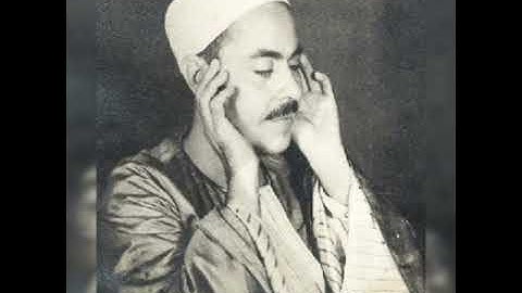 41 - سورة إبراهيم (10-15)