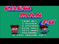 PCEソフト Chew Man Fuプレイ動画 01クリア PCEソフト Chew Man Fuプレイ動画 01クリア