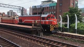 【Rl l6】7501次貨物列車 汐止怒吼出站