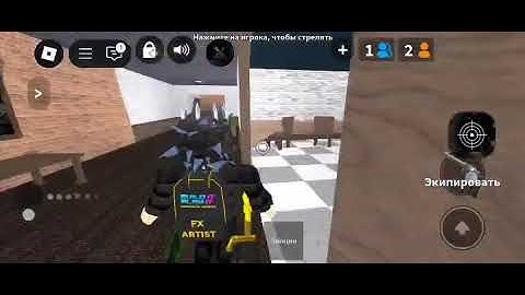 BEST SCRIPT FOR MM2 | SILENT AIM, CUSTOM CURSOR, ESP AND MORE!(DIRECT LINK)