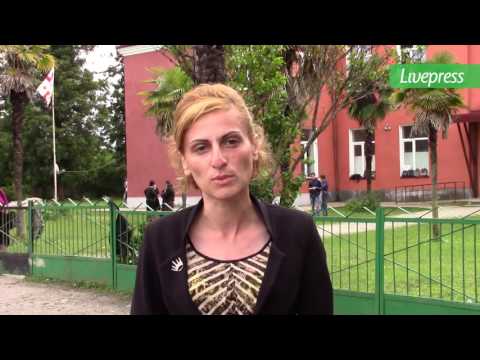 თეონა ქარდავა