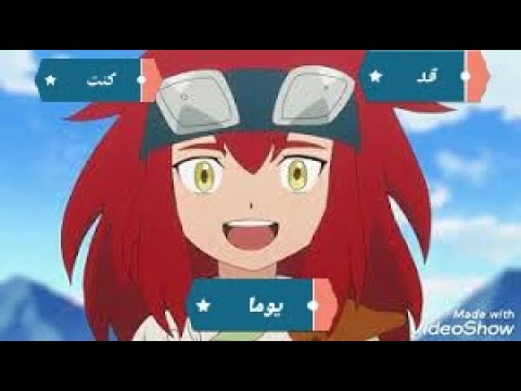 اغنية قد كنت يوما فى نومك حلما على انمى موستر هاتنر موت ام شيفال مؤثر حزين جدا لأ يفوتكم