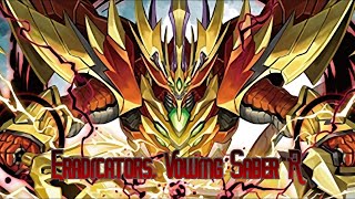 vividz 火山を揺るがすボス　ドラゴン　vb04-094 sec mqdefault.jpg