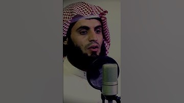 رعد الكردي سورة الكهف #رعد_الكردي #سورة_الكهف #قرآن_كريم #القرآن