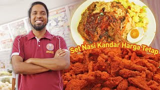 Resepi Nasi Kandar Ayam BAWANG Dijamin Menjilat Jari! | Nasi Kandar Express