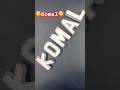 Komal | foam cutting | #art #asmr #foamcutting #satisfying #drawing #shorts