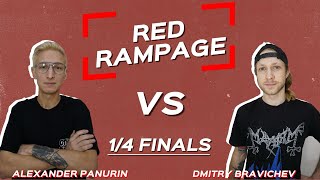Red Deck RAMPAGE 2024 Александр Панурин vs Дмитрий Бравичев