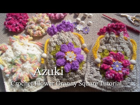 フラワーモチーフの編み物アクセサリー かぎ針編み｜編み物｜お花モチーフ｜How to crochet an easy