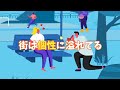 ジャムフレンドCM 2021年 ジャムフレンドCM 2021年