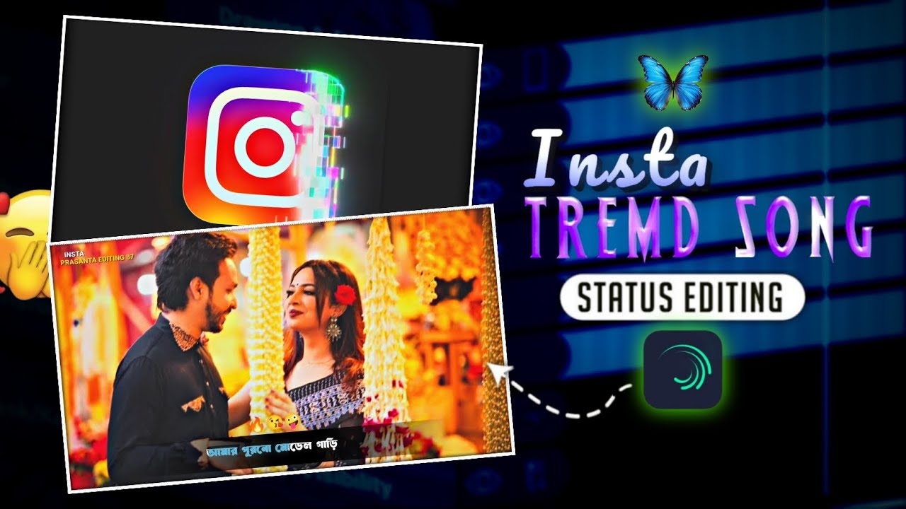 ✨ Jhak Jhaka Saree | New Purulia Song Status Video | Trending Purulia Status Editing Alight Motion