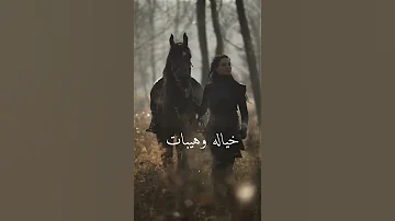 احنا اهل كشخات فديو بدون حقوق ستوريات بنات انسته 