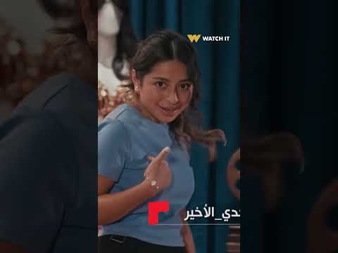 كاستنج مشهد صامت في التحدي الأخير لكن الإبداع فيه فاق كل التوقعات