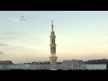 أذان المغرب من المسجد النبوي الجمعة 28 3 1437 المؤذن أشرف عفيفي HD 
