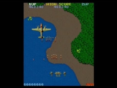 1942 ARCADE FULL GAME 