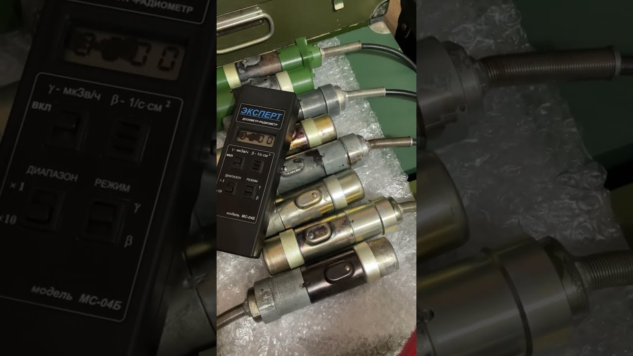 КИ Б-8 ДП-5В условно МС-04Б и РКСБ-104 на счётчиках СБТ-11 и СБМ-20