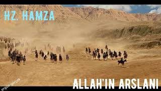 Hz. HAMZA  bin Abdülmûttalib  (RA) Hz.hamzanın müslüman oluşu