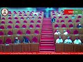 Sen Ndume, Karimi and Oshiomole debates Nigerian Security