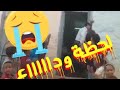 لحظة وداع أستاذ محال على التقاعد لقسم قضى فيه 33 سنة لحظة وداع أستاذ محال على التقاعد لقسم قضى فيه 33 سنة