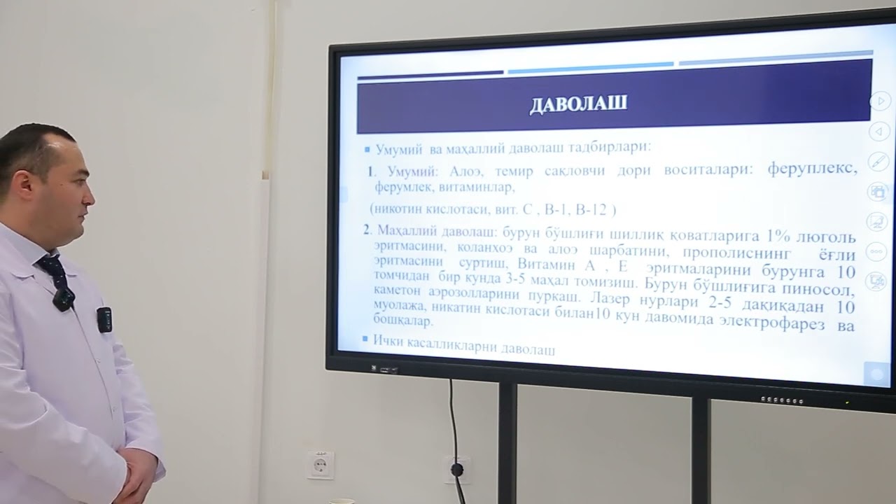 Burunning o’tkir va surunkali kasalliklari