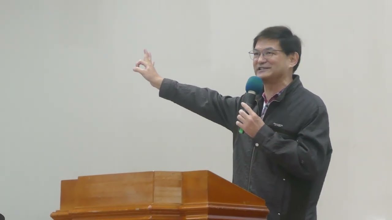 2026年3月1日 埔心基督徒聚會處主日崇拜｜敬拜讚美：馬煜堃 詩歌：主我們再來祢面前、愛中相遇、我神我愛我的永分、在祢沒有難成的事｜講員：王子仁牧師｜經文：路加十八18-30｜講題：駱駝能穿過針孔