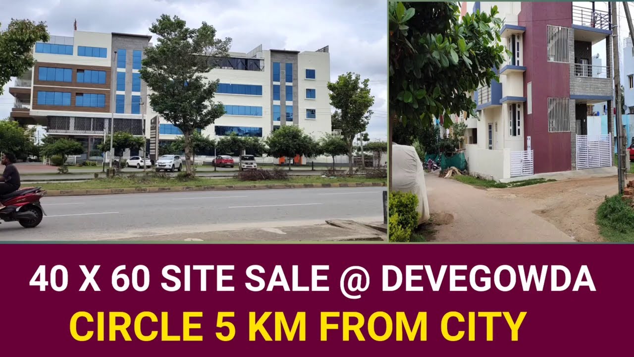 Mysore's HOTTEST Deal! 40x60 Site for Sale at Teachers Layout Devegowda Circle