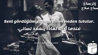 🌹 Haydi Söyle. 🌹İbrahim Tatlısıs