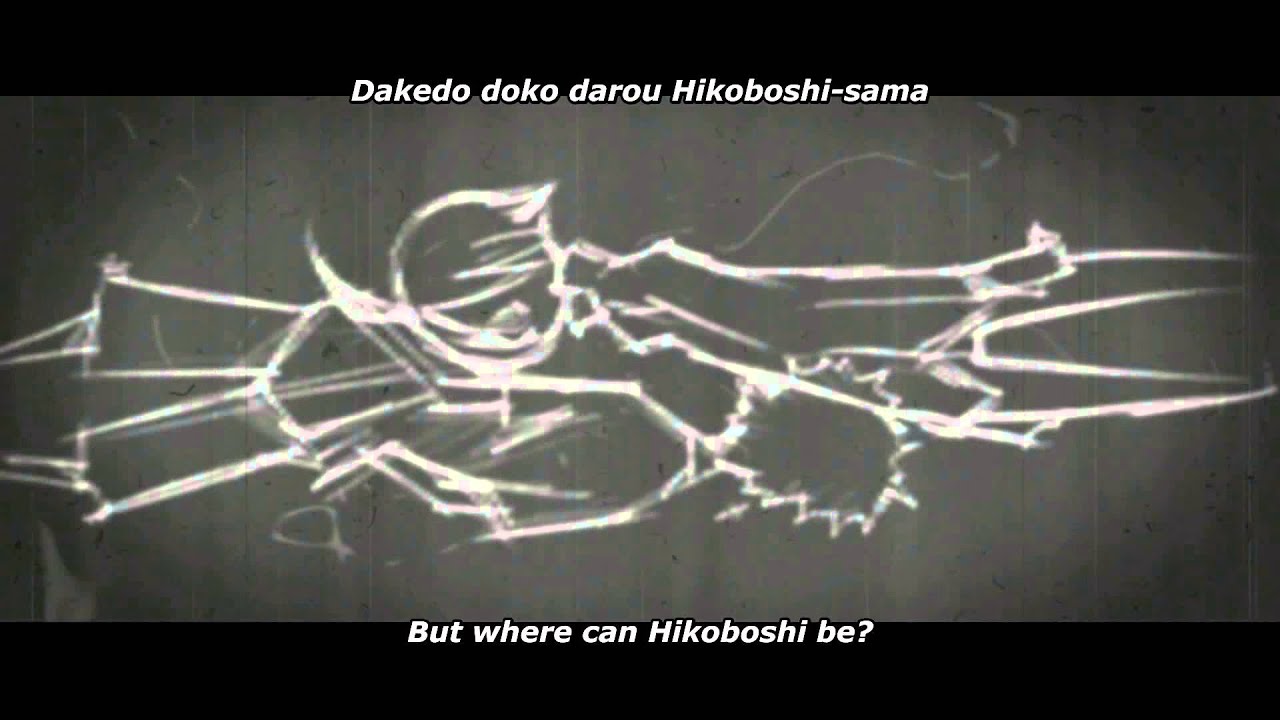 Bakemonogatari - Ep 15 ED 『Kimi no Shiranai Monogatari - Supercell ...