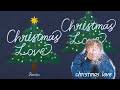 [방탄소년단 지민 BTS JIMIN] Christmas love by jimin 1hour Loop 1시간 반복 재생 연속 듣기 / christmas day 크리스마스 러브 지민