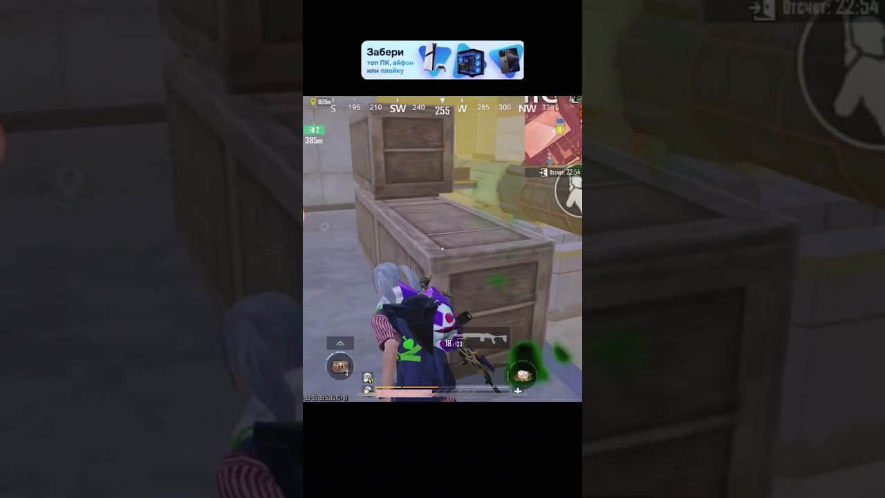 Набор в клан!😂 