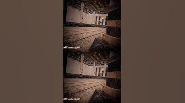ترتيل مميز وخاشع للقارئ محمد اللحيدان #سورة_فصلت  #محمد_اللحيدان #اكسبلور #المصحف #quran  #اللحيدان