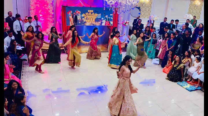 Surprise Family & Friends Performance | Anita x Ge...
