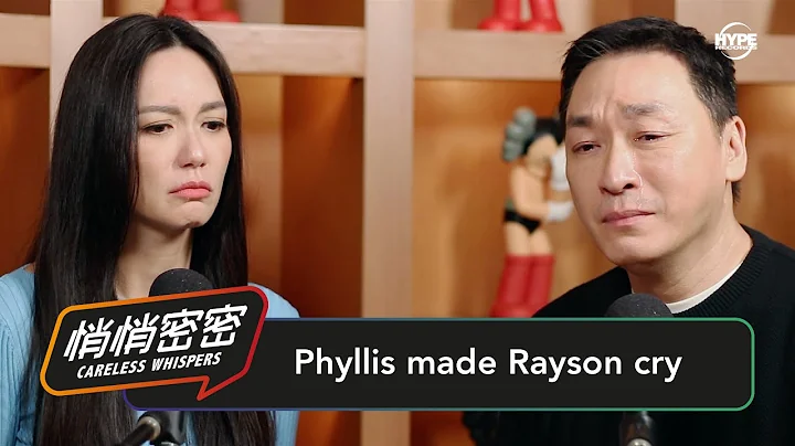 Careless Whispers  S1 EP7: Phyllis Quek made Rayso...