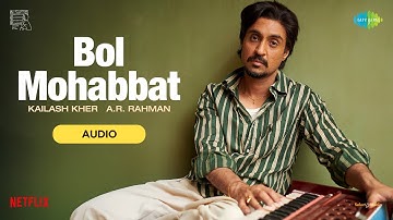 Bol Mohabbat - Audio | Amar Singh Chamkila | Diljit Dosanjh, Imtiaz Ali, A.R.Rahman, Kailash, Irshad