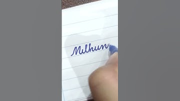 Mithun - Beautiful name in Cursive writing | Cursive writing for beginners | #shorts