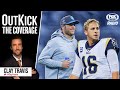 Clay Thinks Tom Brady TRIGGERED The Jared Goff Trade To The Lions