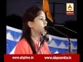 kasmir To Hoga Poem By Balika Sadhvi Saraswati