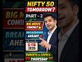 Will Nifty Break or Fall? 🔥 | 12 Feb 2026 | Nifty Tomorrow Prediction (PART -2)