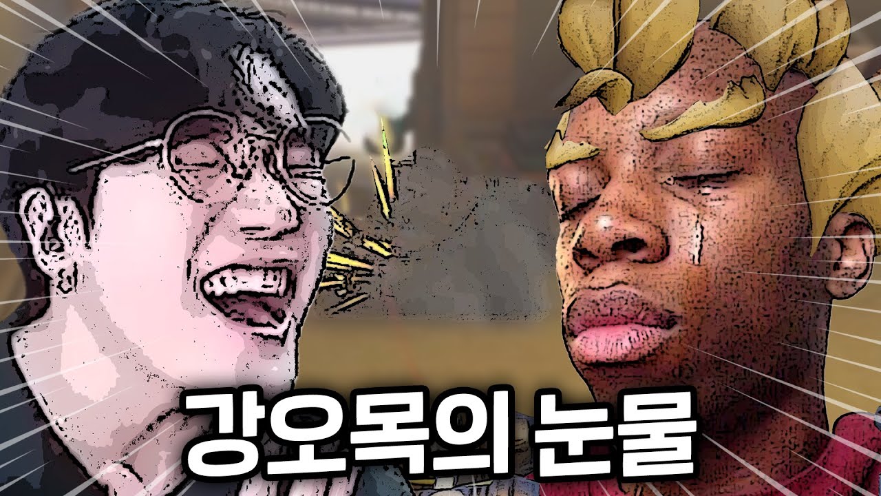 일루전님을 하루종일 웃게 만든 정크랫 장인의 타이어