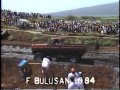 maui mud bog 1980's