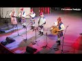 24 05 2026 relacja na żywo z buskich spotkań z folklorem w Kielcach 