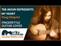 “The Moon Represents My Heart”  - Guitar Cover (Fingerstyle)