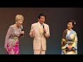 🔥🎤 【衝撃】杉良太郎が語る差別の歴史と感動慰問公演!多磨全生園で涙の歌声✨