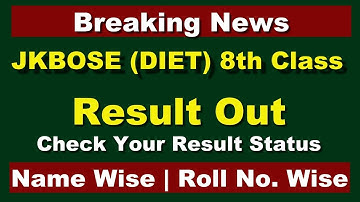 [JKDIET] JKBOSE 8th Class Result 2019-20 Out || Check Your Result status Name & Roll Number Wise