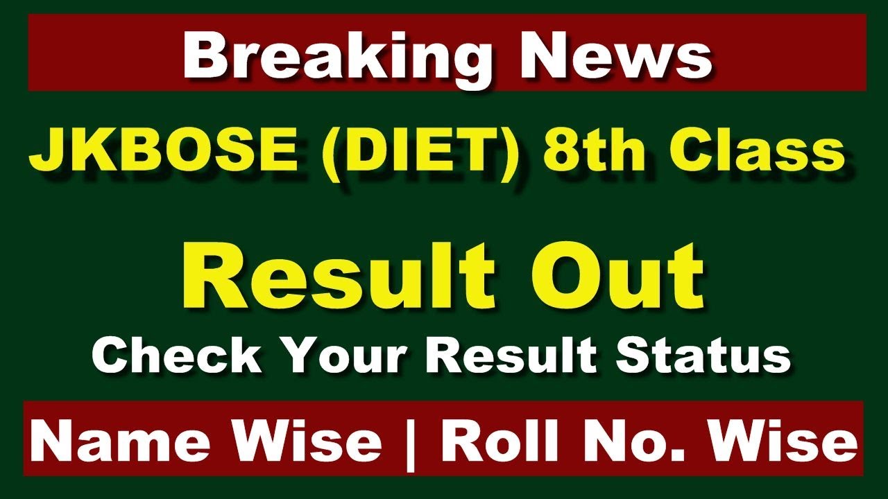 [JKDIET] JKBOSE 8th Class Result 2019-20 Out || Check Your Result status Name & Roll Number Wise