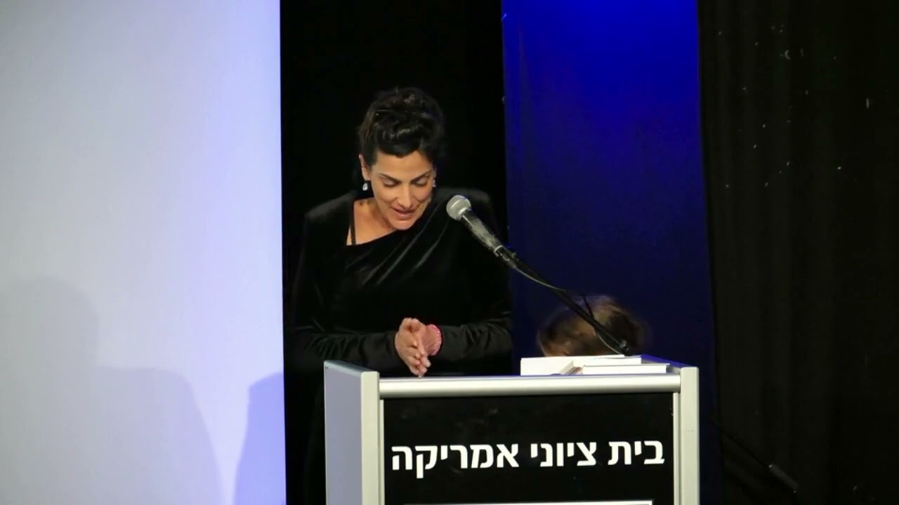 פרסים בקנה: פרס מולדובן לספרות צבאית הוענק לספרה של נוה דרומי