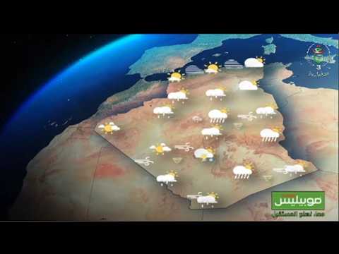 Weather Forecast for Algeria Tomorrow, Tuesday, September 22, 2026