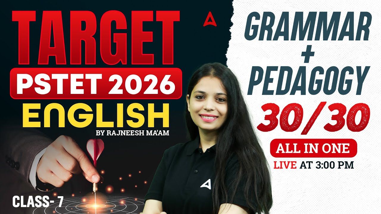 PSTET Exam Preparation 2026 | PSTET English Grammar + Pedagogy | By Rajneesh Ma'am #7