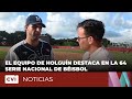 El equipo de Holguín destaca en la 64 Serie Nacional de Béisbol